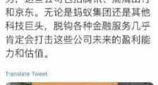 收租的人:有些人想收租,但有些人,并没有忘了初心!