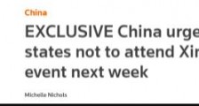刚刚,中国在联合国出手,高明!