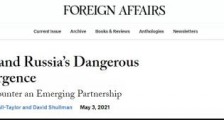 美国智库已经公开呼吁挑拨中俄关系!