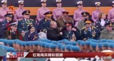 接连3件事,收拾美日,普京还是很有办法的!