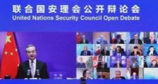 高举“大义”,拆穿美国的画皮!