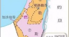一场巴以双方都需要的冲突,谁是赢家?
