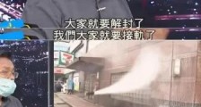 拿什么拯救台湾?