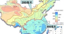 雄文 | 史诗级帝国的崩溃!农耕文明的极限!