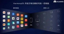 我就是要“道德绑架”一些不买国产商品的人和企业!
