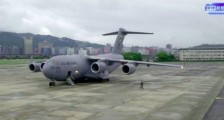 美军机降落台湾有3大目的！后果很严重！