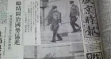 当年日本人豢养文化汉奸,干什么用?