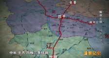 打输丢命,打赢丢官,国军战神陈明仁最后成了解放军上将!