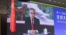 郭树清在陆家嘴立的FLAG!