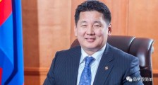 原来蒙古国是总统制!