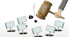 未来霸权之争:数字丝绸之路 VS 全球统一税率!