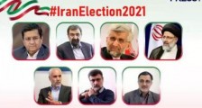 伊朗的终极考验与世纪困局！