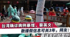 奸贼!500中国人命,不如美国总统一条狗?!