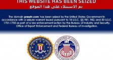 美国封杀伊朗网站？中国互联网会不会遭美封杀、变成互联网孤岛？