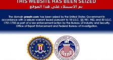 美国封杀伊朗网站?中国互联网会不会遭美封杀、变成互联网孤岛?