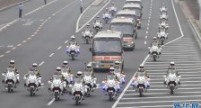 这29人,画出9100多万党员的精神天际线!