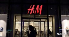 H&M承认陷入困境，而中国新疆棉花却供不应求！