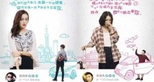 被下架的滴滴出行APP!
