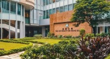 港大学生会,真怂了?
