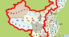 形势严峻复杂,巴爆炸事件拉开新一轮激烈博弈的序幕!