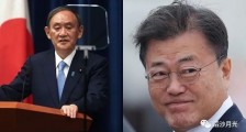 日韩破局：文在寅拒绝出席东京奥运会开幕式！