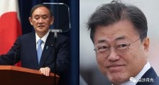 日韩破局:文在寅拒绝出席东京奥运会开幕式!