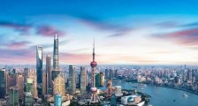 如何享受上海浙江的政策红利!
