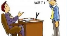 确认过眼神:美国高官来天津,就是专门上门来“挨训”的,外加领取两份需要改错的清单!
