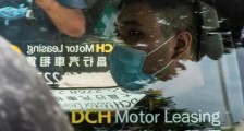 香港终于露出了牙齿!