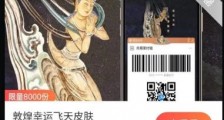 无人区的同行者!