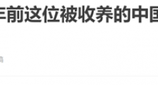 我们绝不能再落后下去!