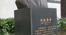 “一边倒”的背后,中国究竟经历了什么?