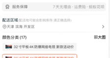 被日本人羞辱后,他推动中国在这个行业成为世界第一!