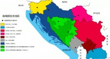 斯洛文尼亚十日战争！