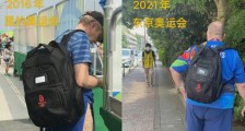 中国哪座城市将举办2036年奥运会？