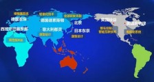 中国能不能卡美国的脖子?