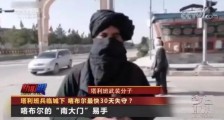 兵临城下,重新认识塔利班!