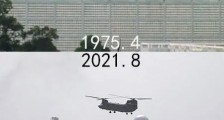 谈谈美帝联俄的变数!