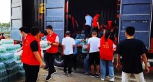中央提的“第三次分配”,关系到每个人的利益!