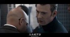 漫威的生意!
