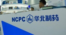 “断供”集采的共和国叛徒!