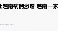 5G是不是已经失败了?