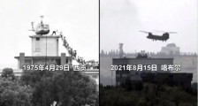 傀儡政权接连垮台,美国为何总是失败?(上)