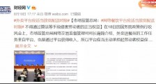 如何才能人人都有“五险一金”?