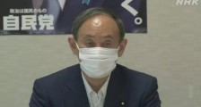 日本政局突变!新首相会是谁?对中国更强硬?