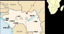几内亚政变 阿富汗成立新政府——中国的铁矿石该如何破局?