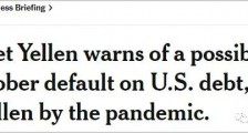 美国,终于暴露了!