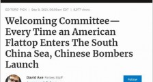 如今,美国也已经感受到了!