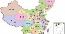 长沙低房价与湖南省大战略！
