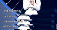 性别斗兽场,普通人互害的世界!